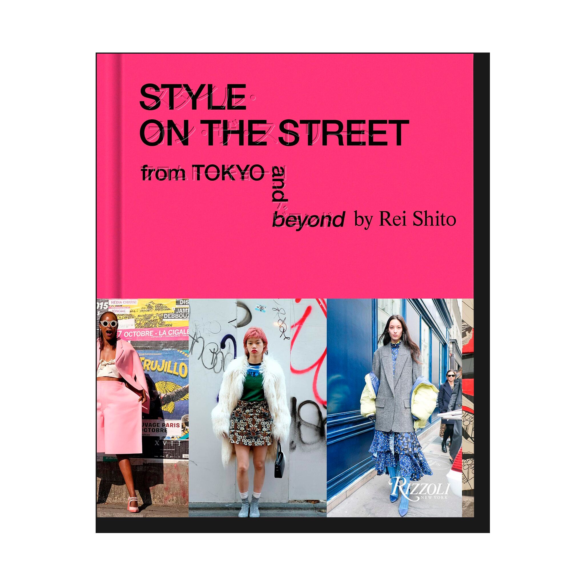 Style on the Street: From Tokyo and Beyond