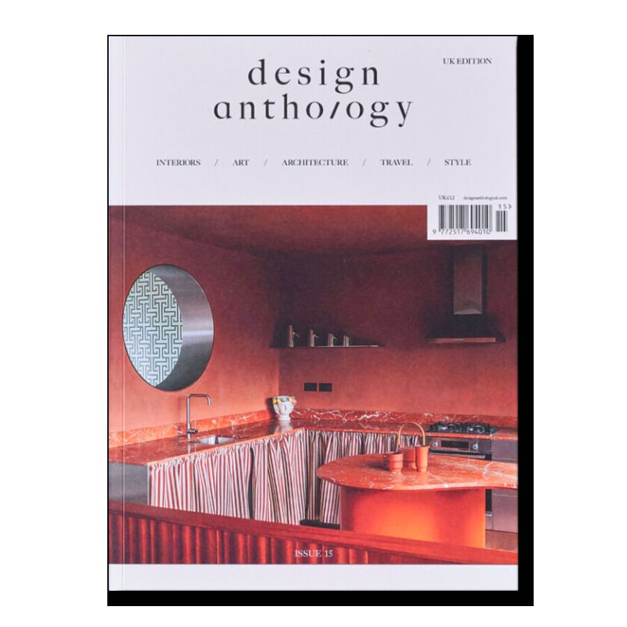 Design Anthology № 15