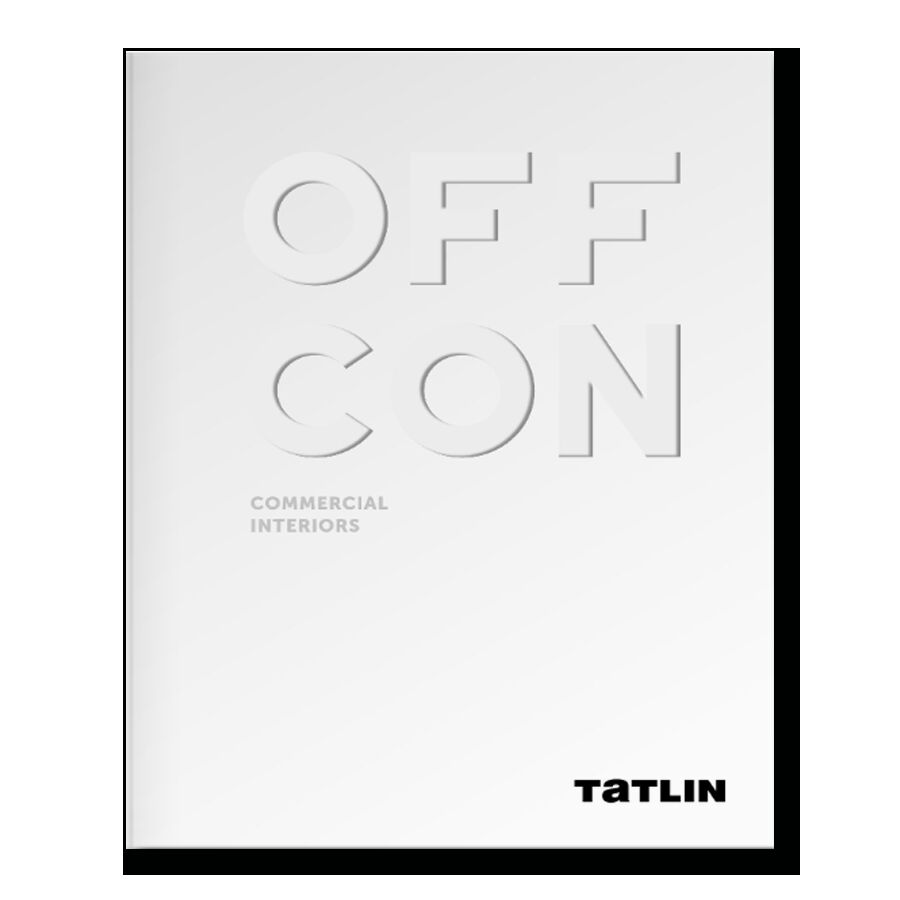 Offcon. Commercial interiors