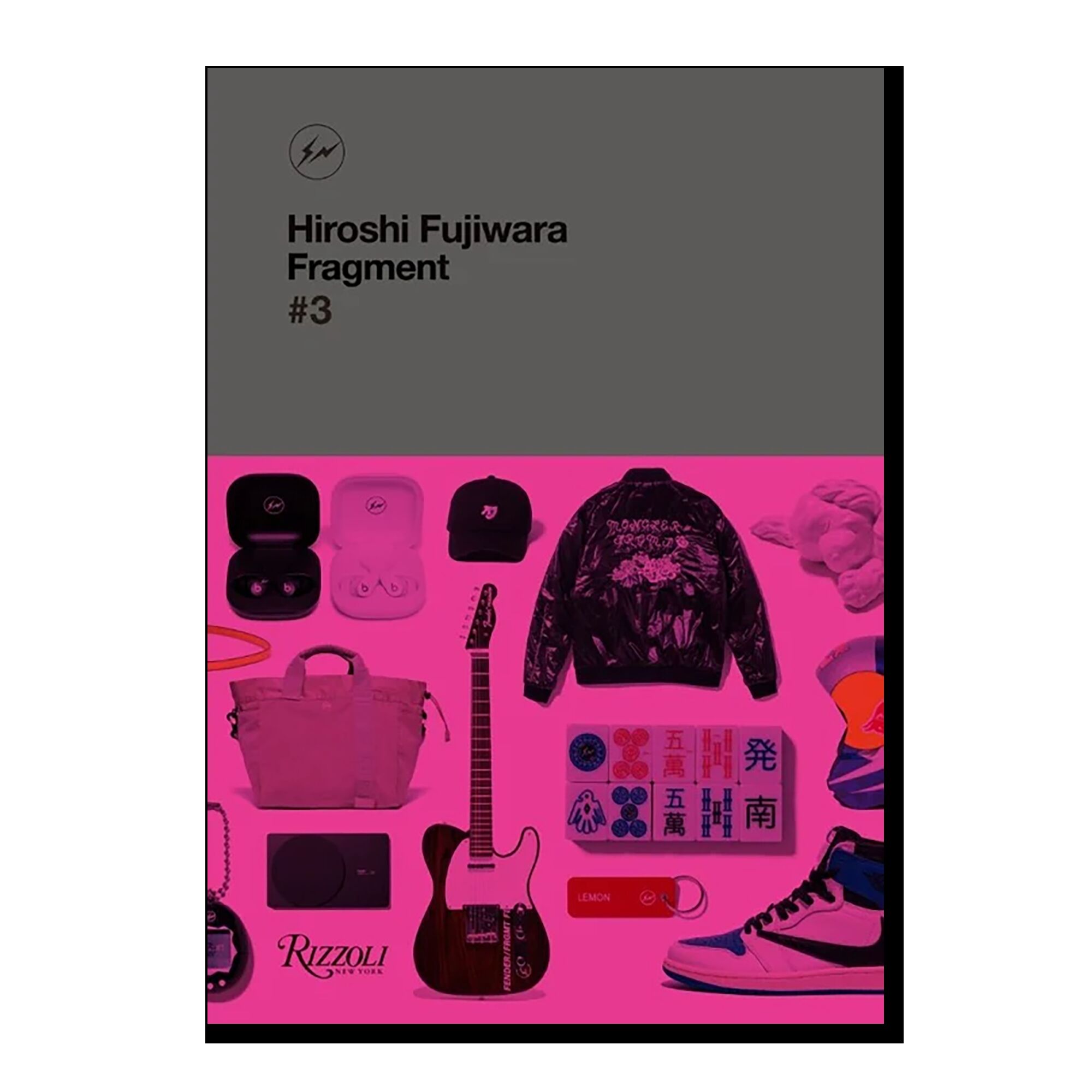 Hiroshi Fujiwara: Fragment #3