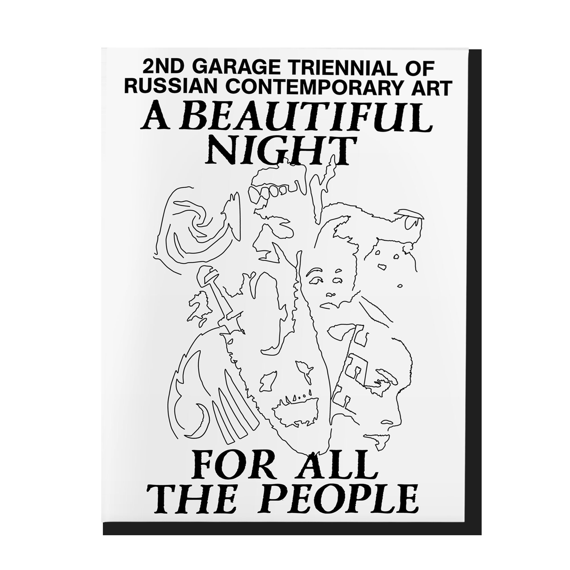 2nd Garage Triennial of Russian Contemporary Art Guide