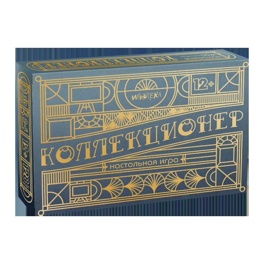 Настольная карточная игра "Коллекционер"