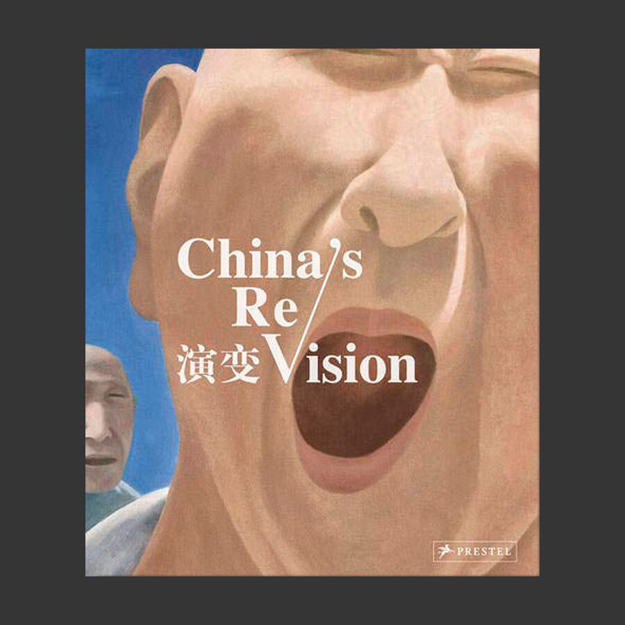 China's Revision - Focus Beijing