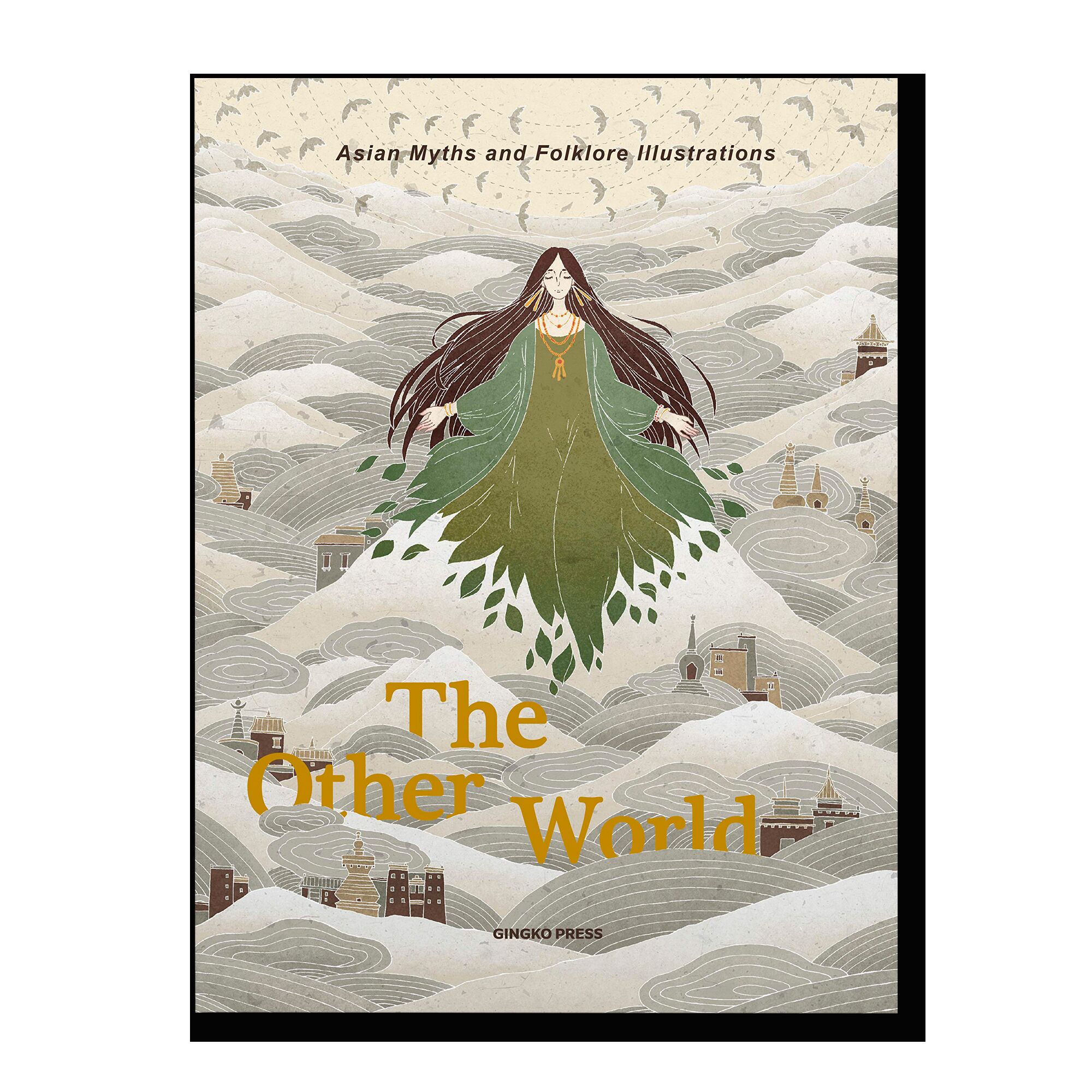 The Other World: Asian Myths and Folklor Illustrations