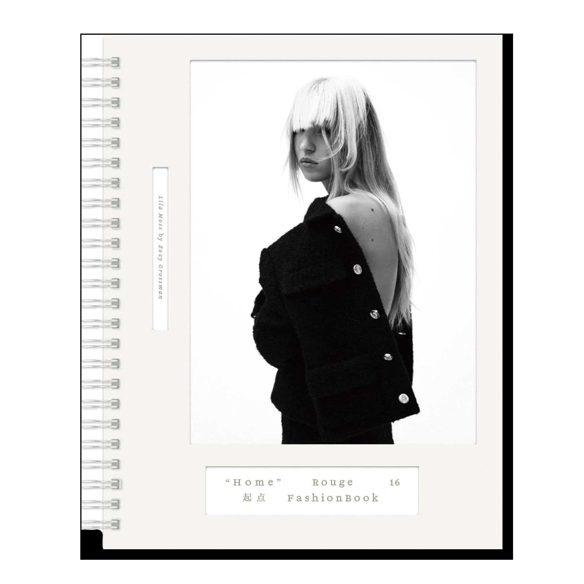 Rouge Fashion Book № 16