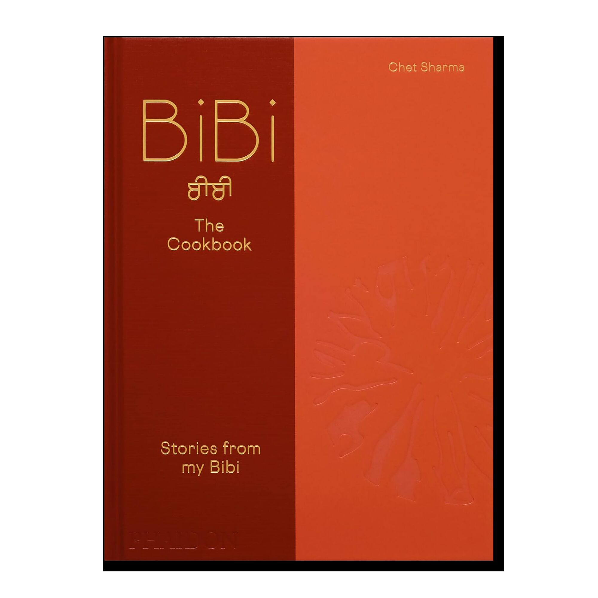 BiBi The Cookbook: Stories from my Bibi