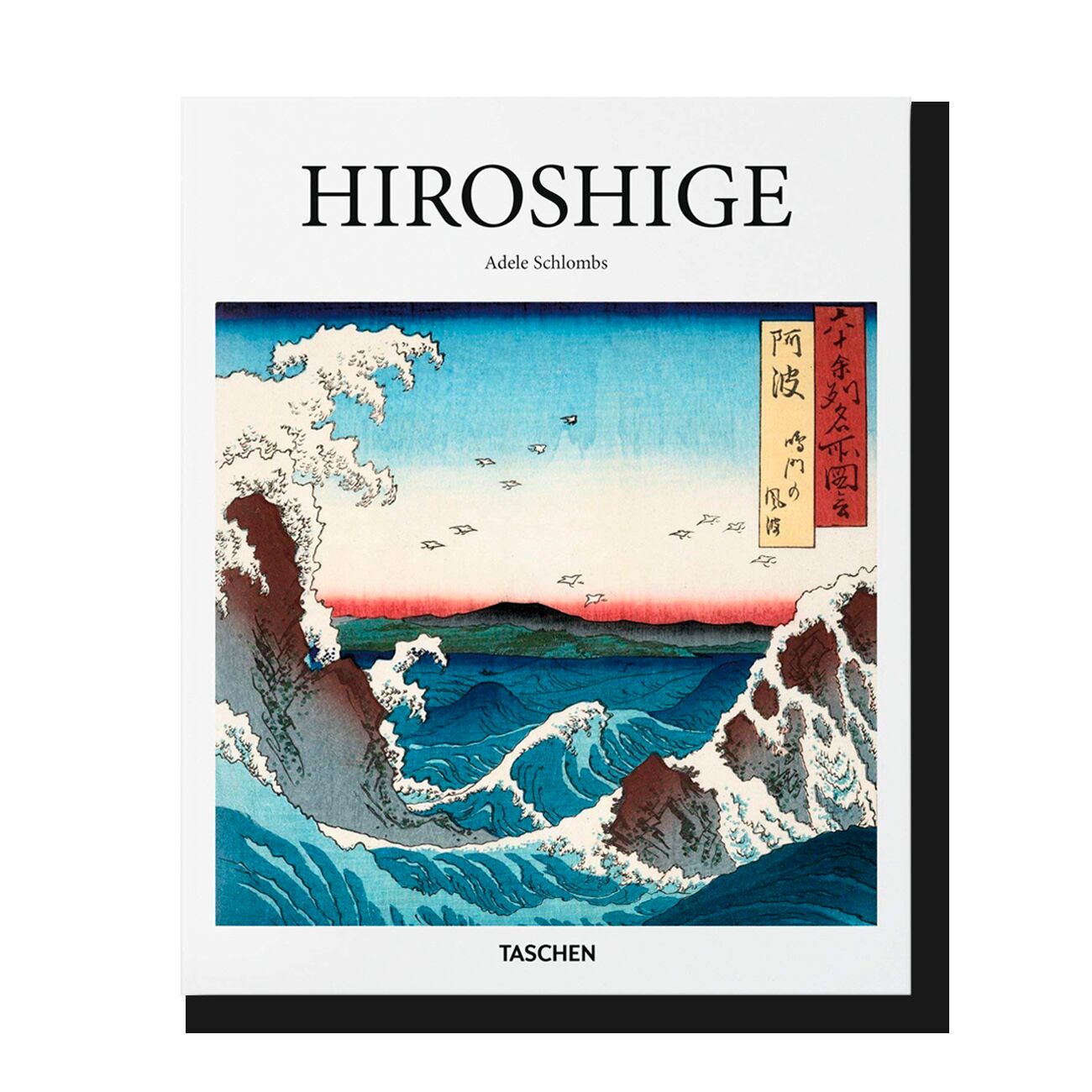 Hiroshige (Basic Art Series)
