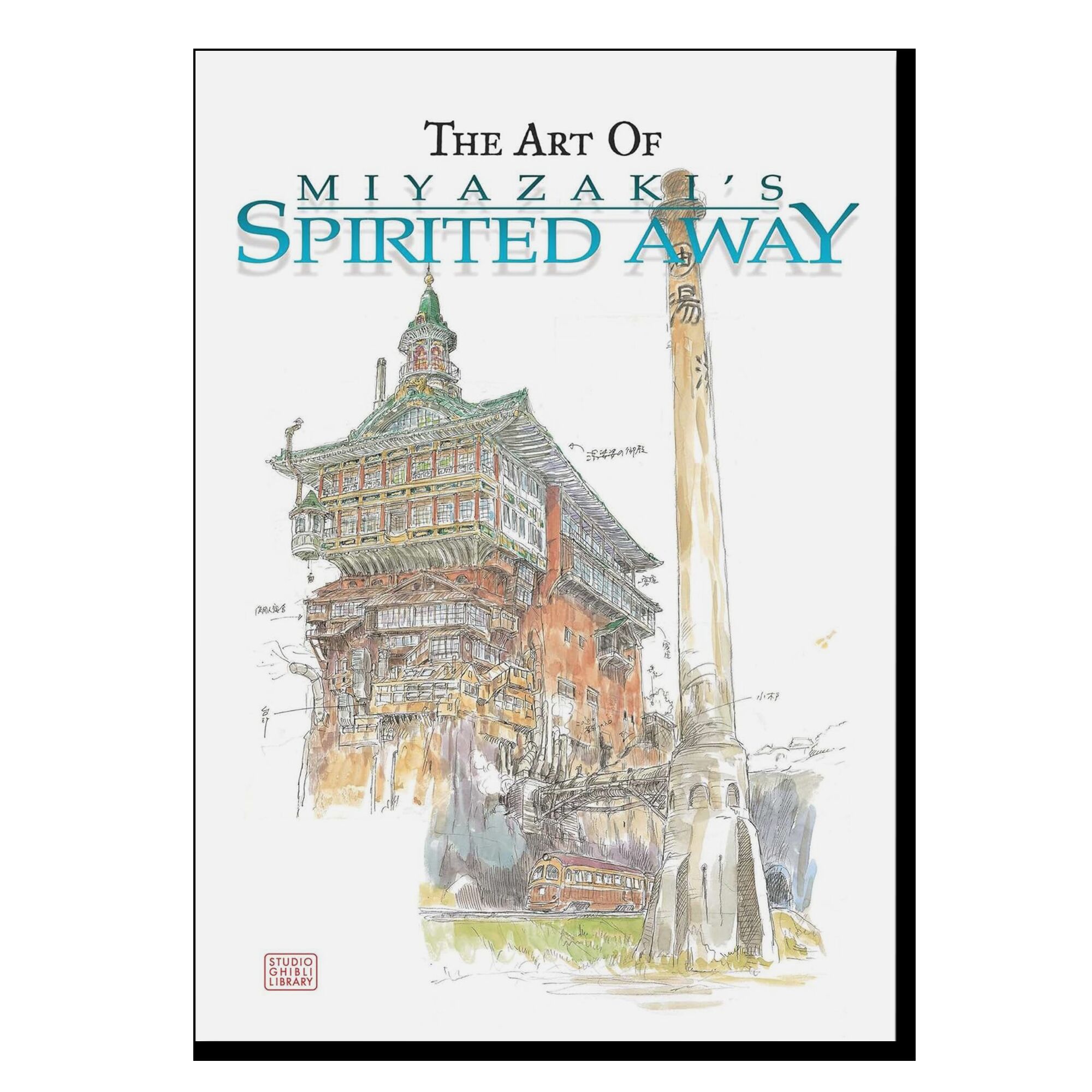 Art Of Spirited Away
