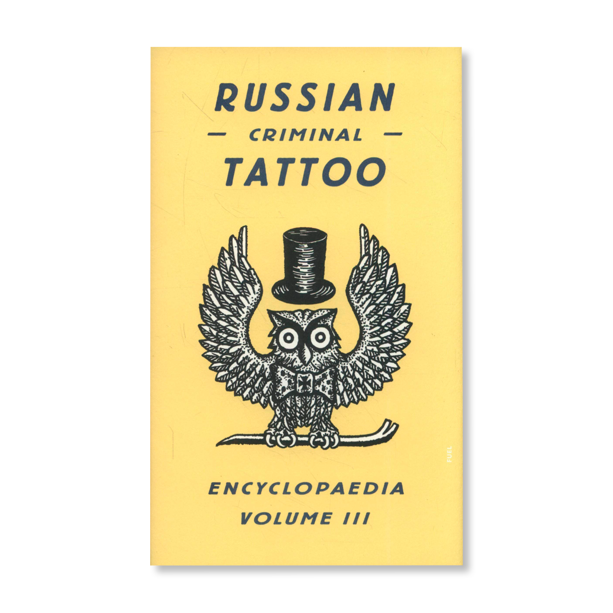 Russian Criminal Tattoo Балдаев. Russian Criminal Tattoo книга. Russian Criminal Tattoo: Encyclopaedia: Volume III. Russian Criminal Tattoo Encyclopedia.