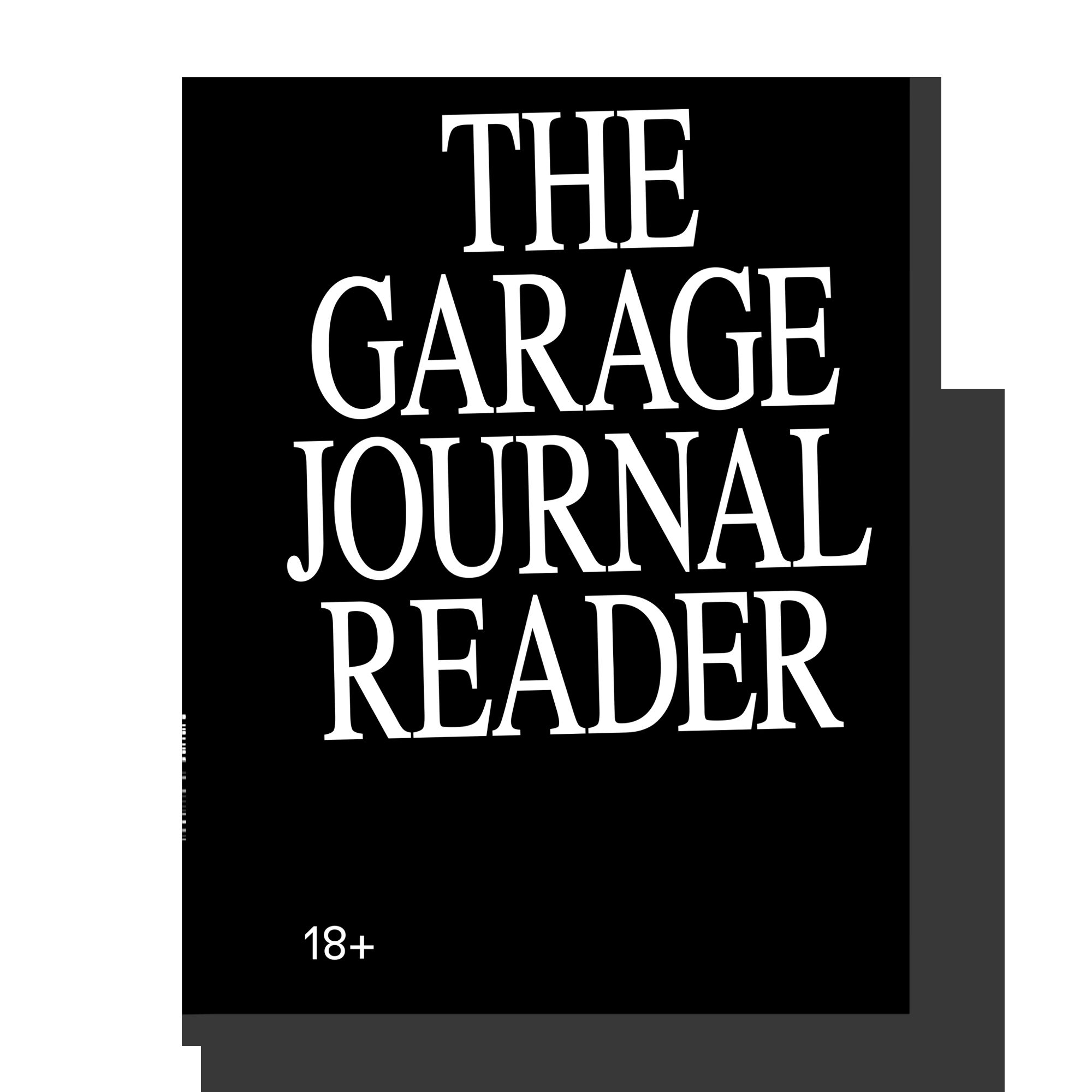 The Garage Journal Reader