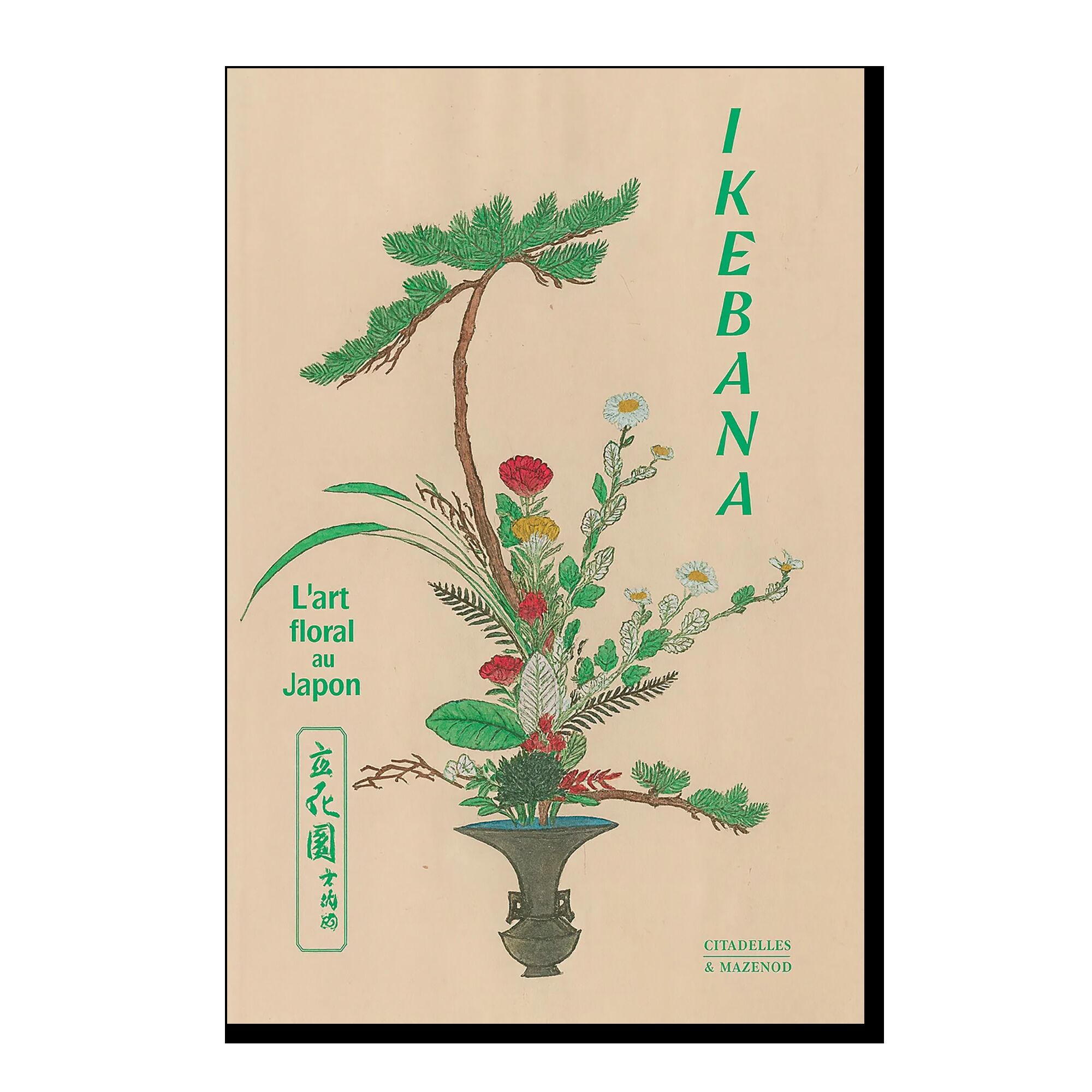 Ikebana: The Art and Beauty of Flower Arranging