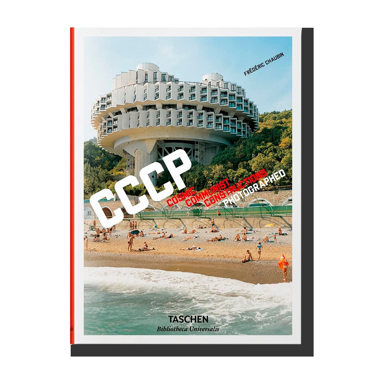 CCCP: Cosmic Communist Constructions Photographed 