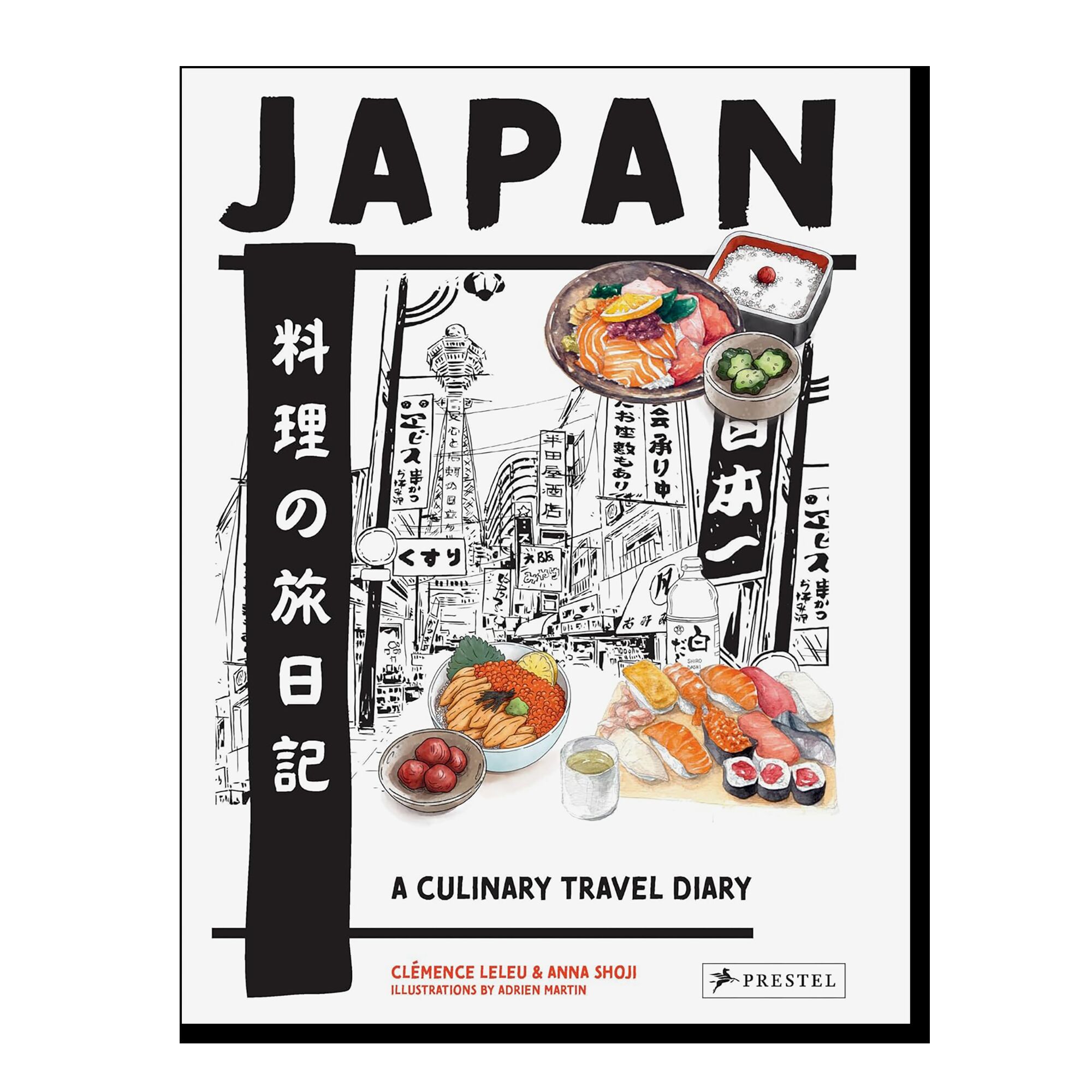 Japan: A Culinary Travel Diary