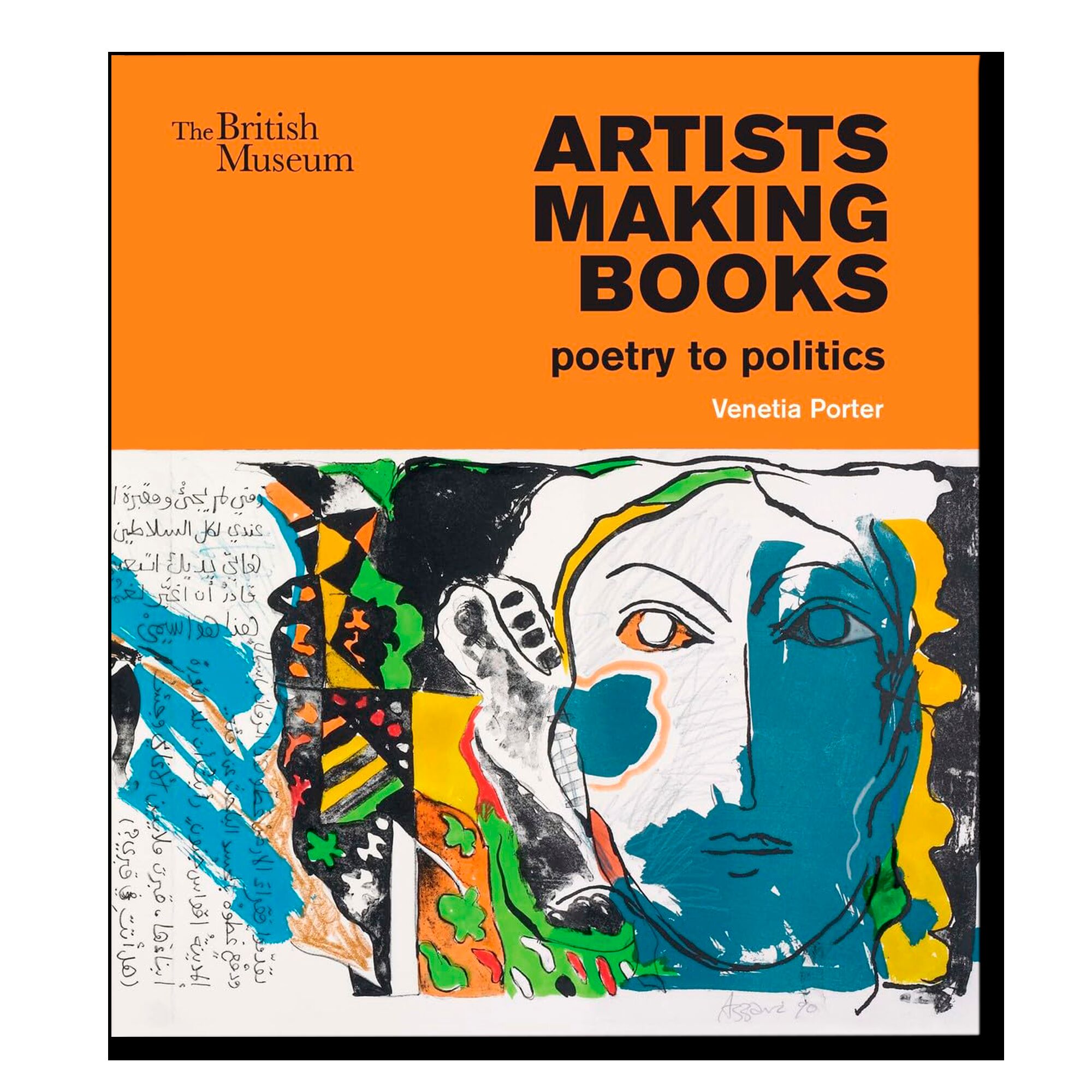 Artists Making Books: poetry to politics