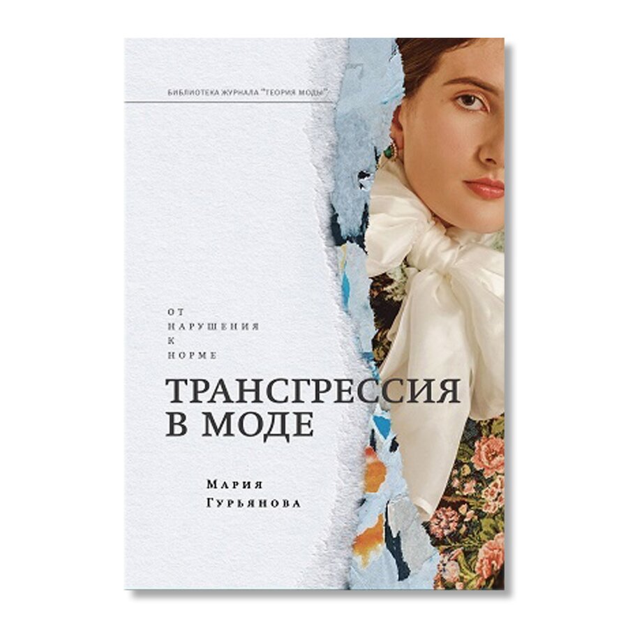 Тренды рукоделия: какой хендмейд сегодня пользуется спросом и способен обеспечить достойный доход