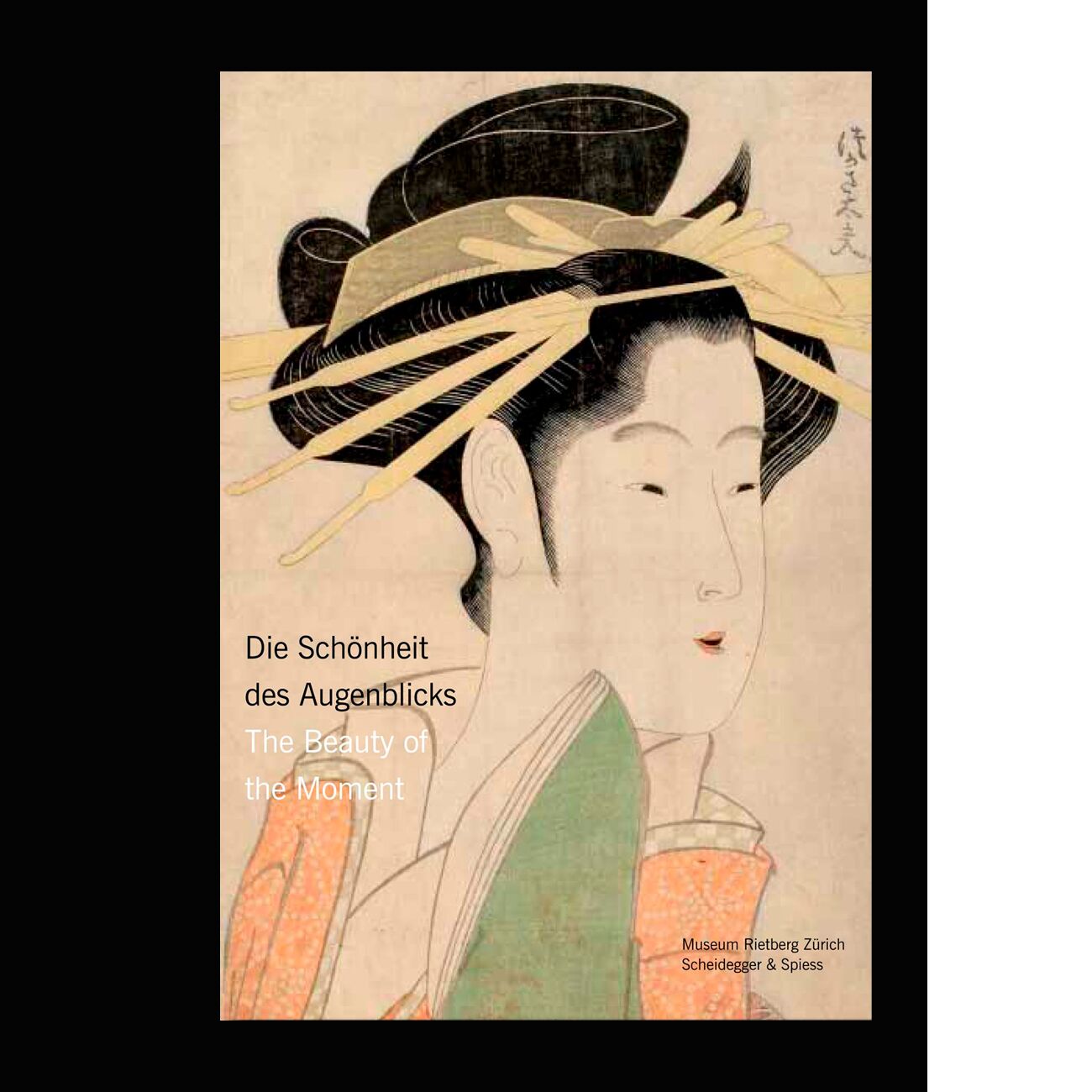 Beauty of the Moment: Women in Japanese Woodblock Prints