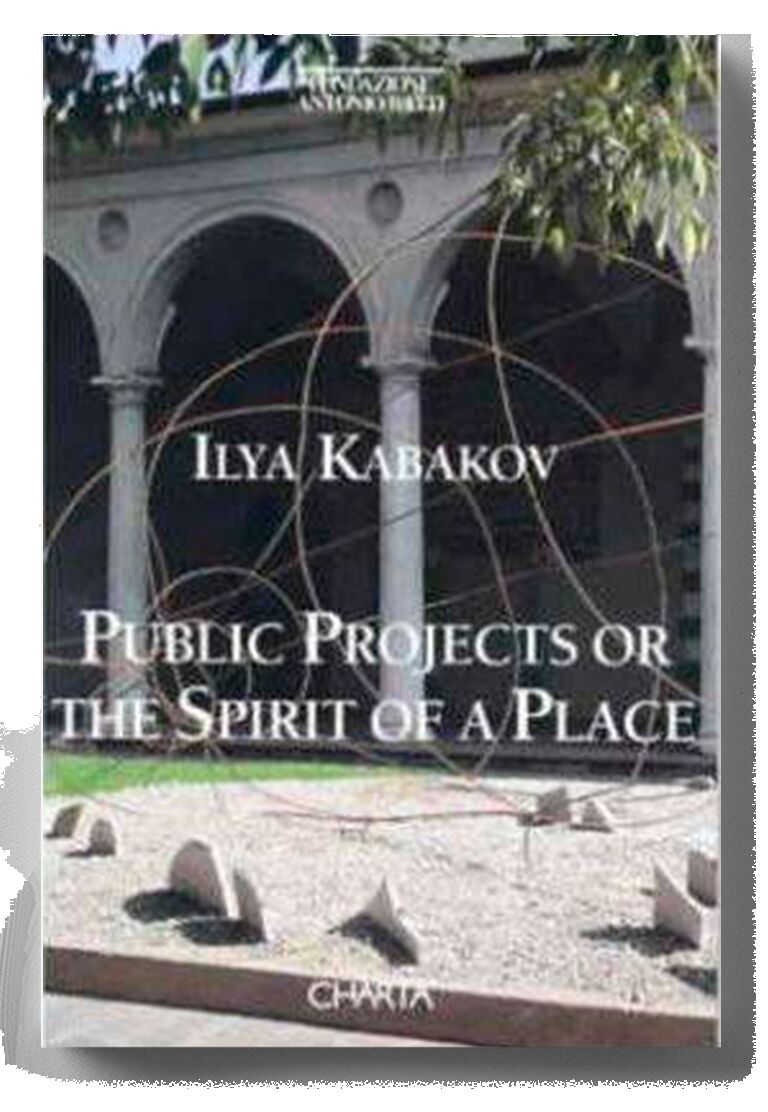 Kabakov. Public Projects