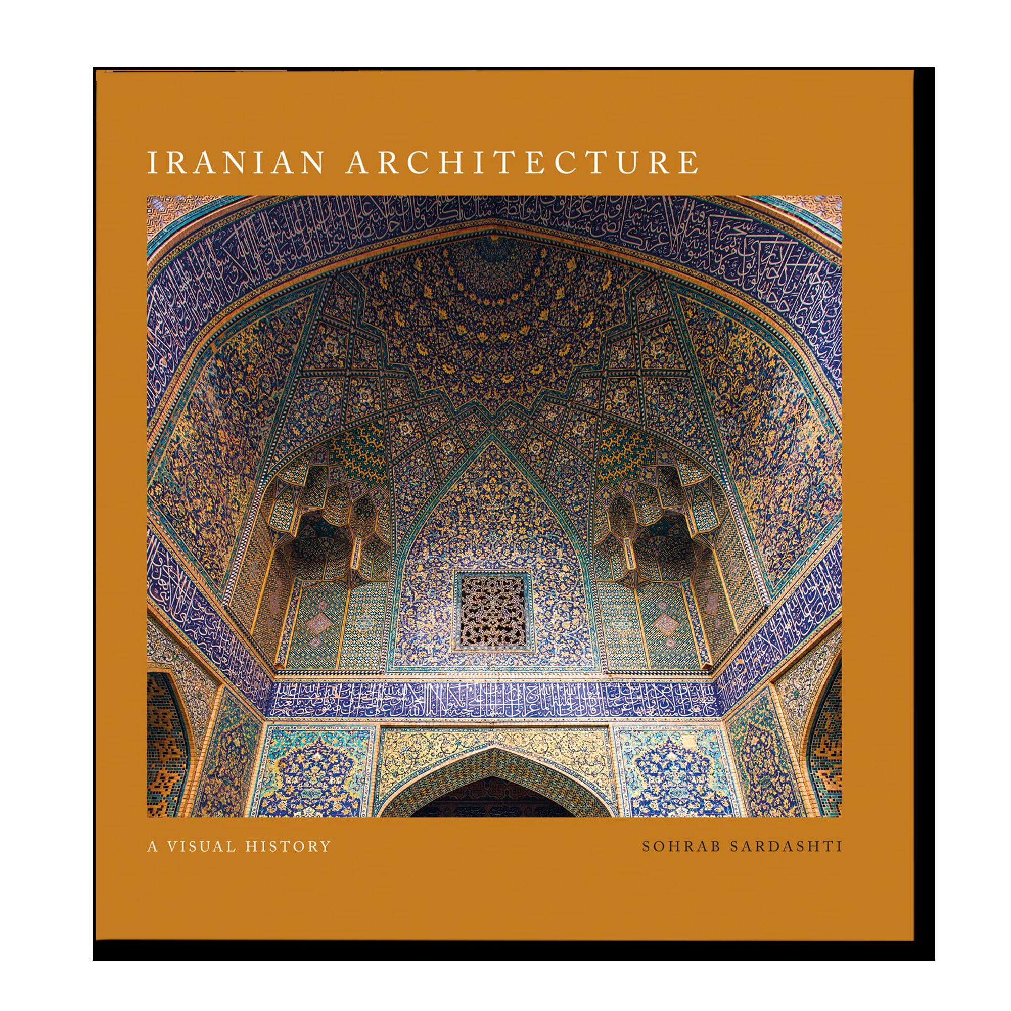 Iranian Architecture