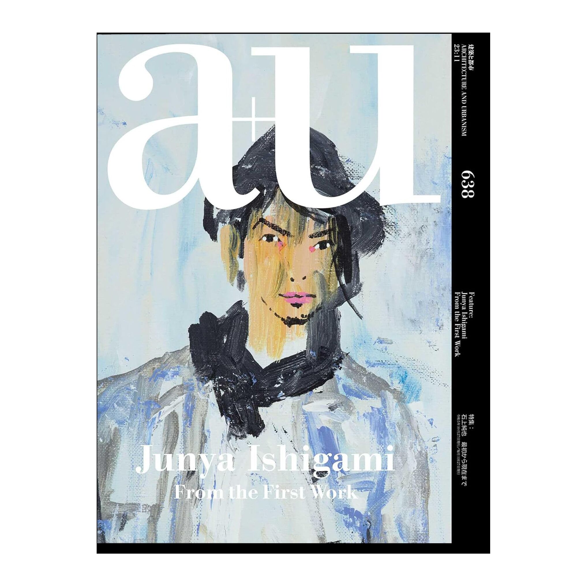 A+U 638 11:23 Junya Ishigami From the First Work