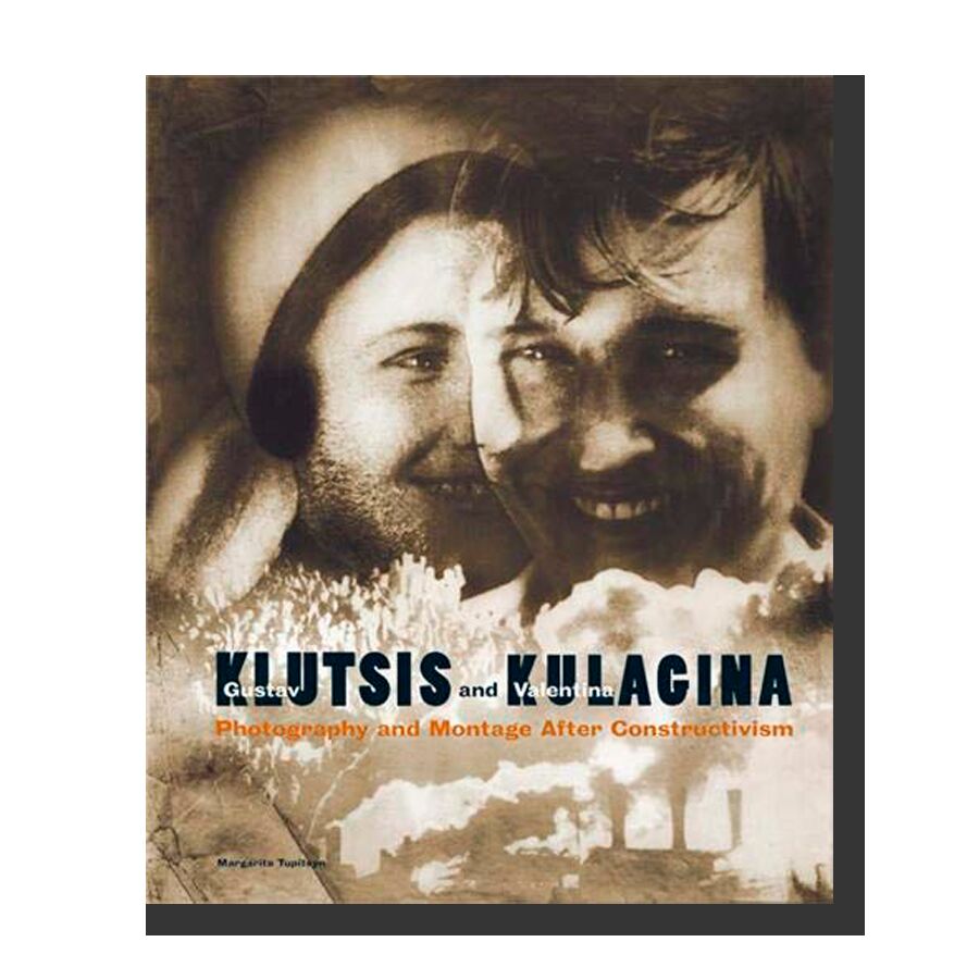 Gustav Klutsis/Valentina Kulagina