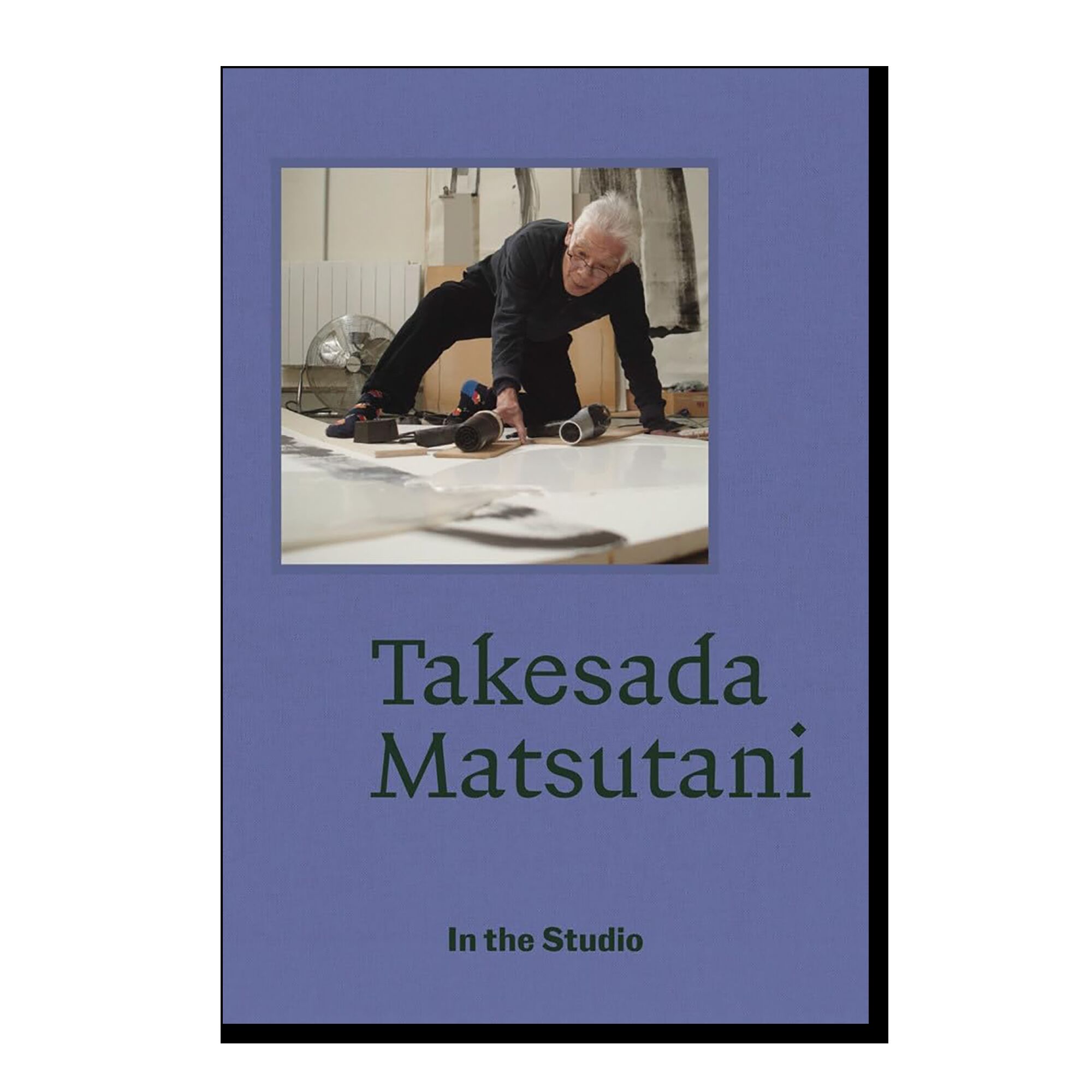 In the Studio: Takesada Matsutani