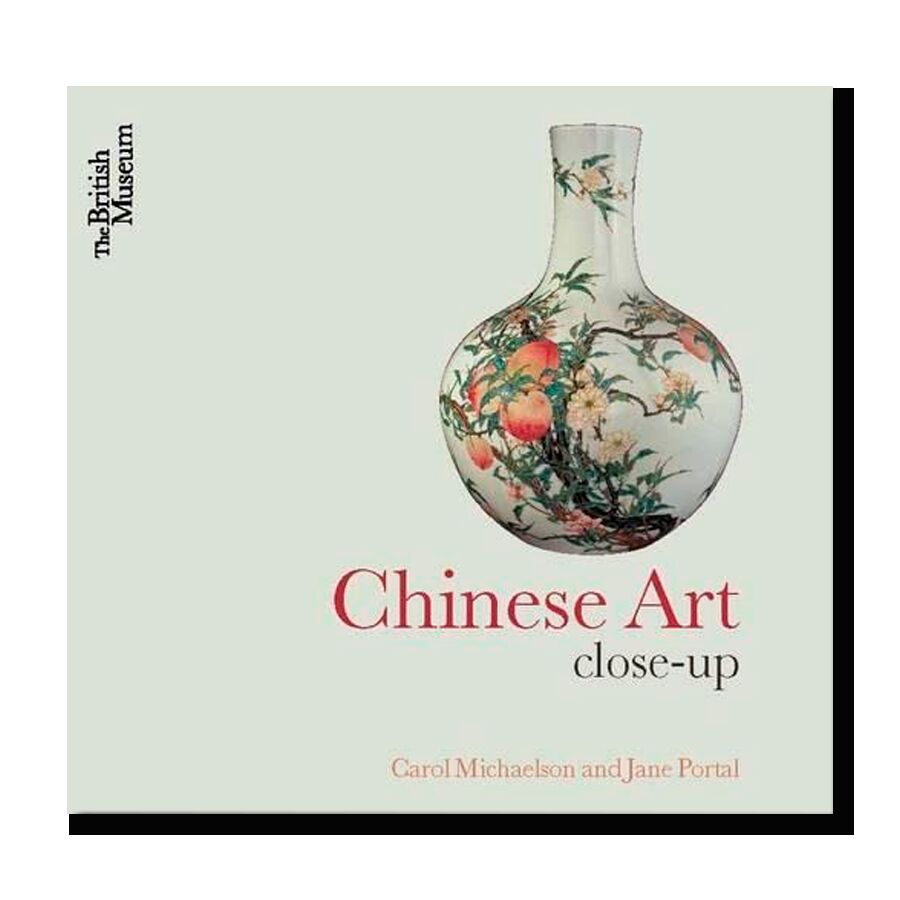 Chinese Art Close-up