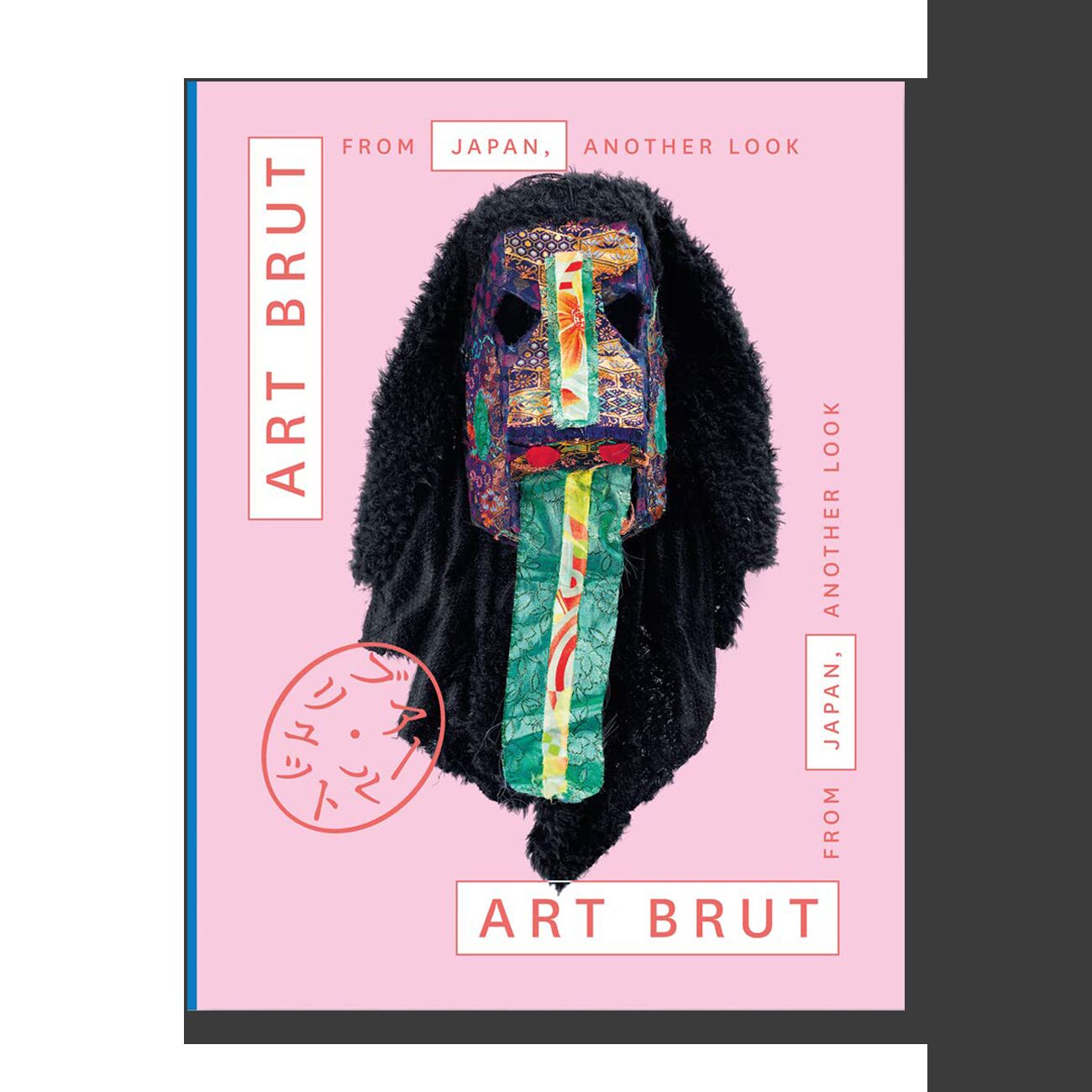 Art Brut From Japan