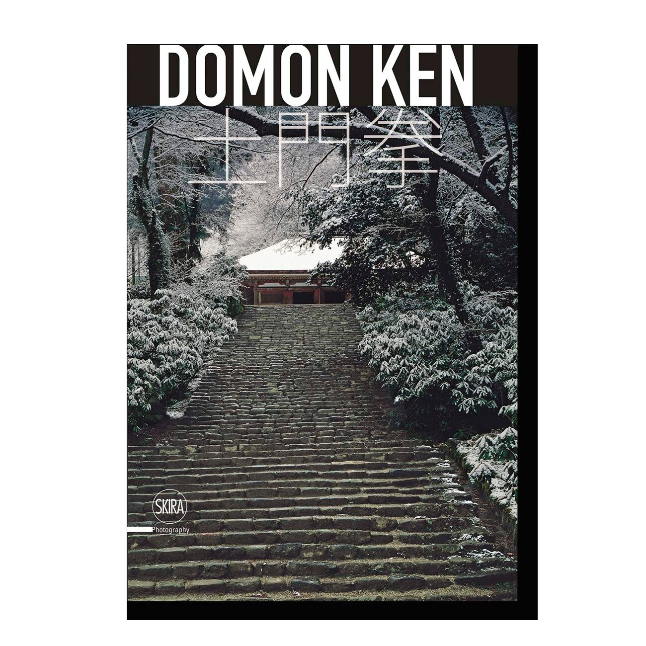 Domon Ken: The Master of Japanese Realism