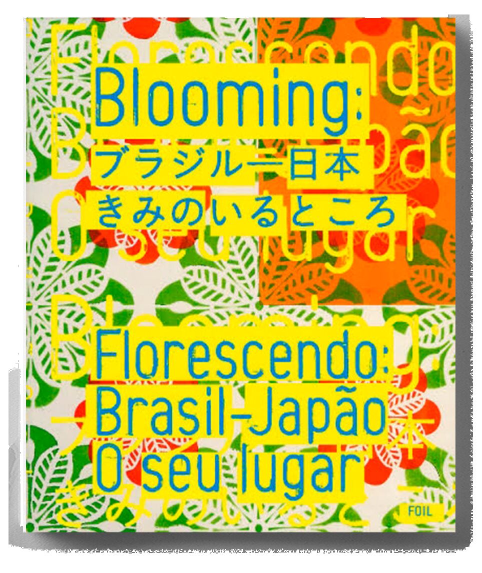 Blooming. Brazil Japan
