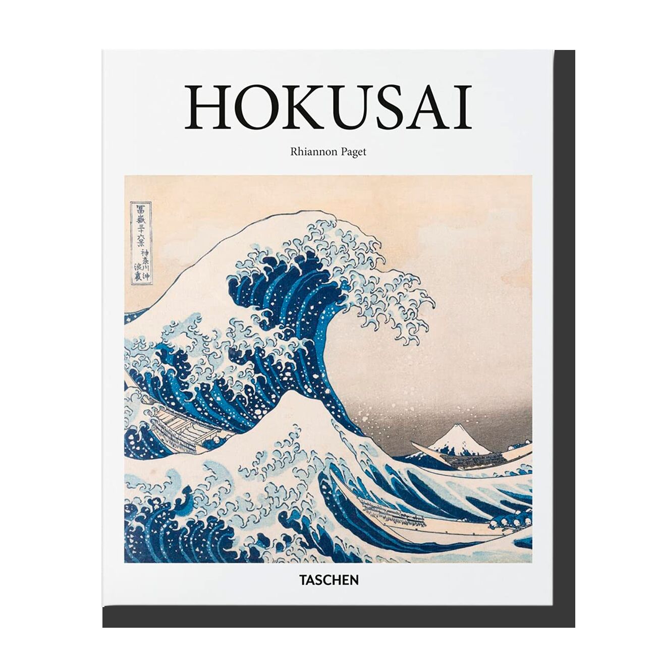Hokusai (Basic Art Series)