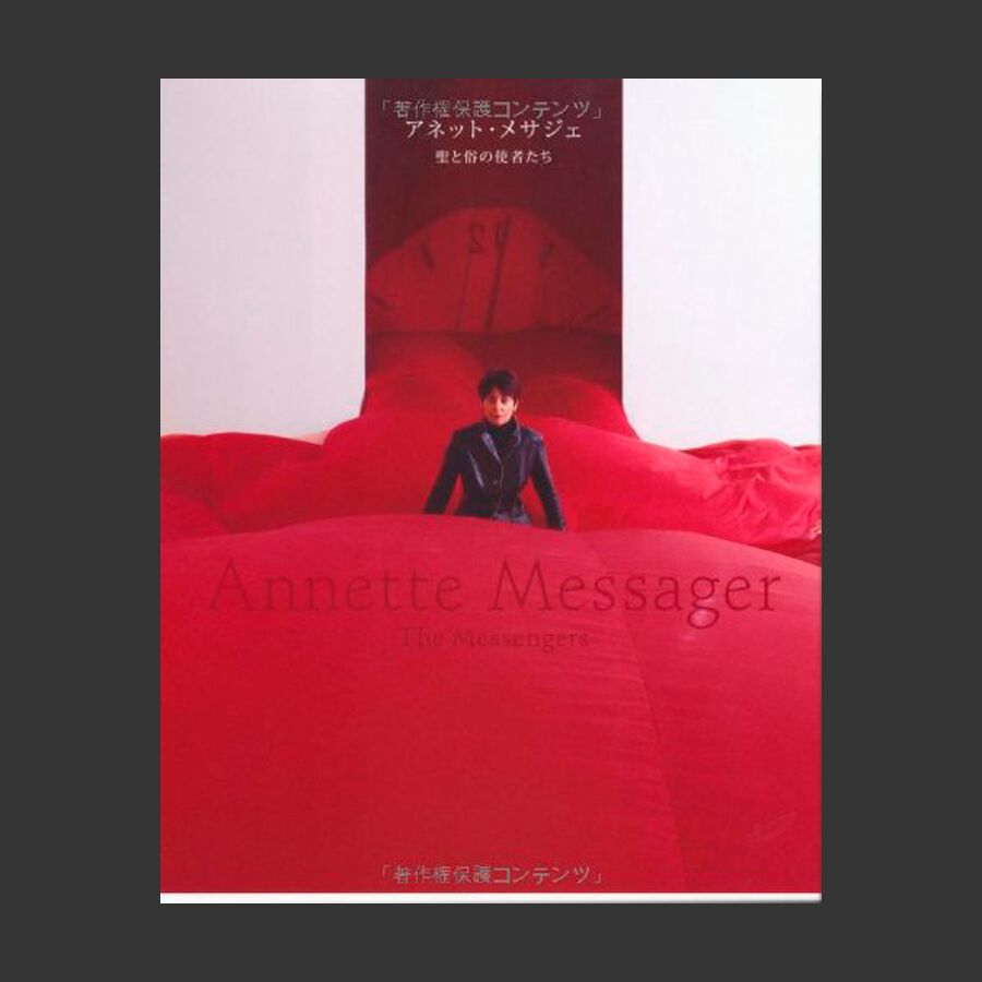 Annette Messager: The Messengers