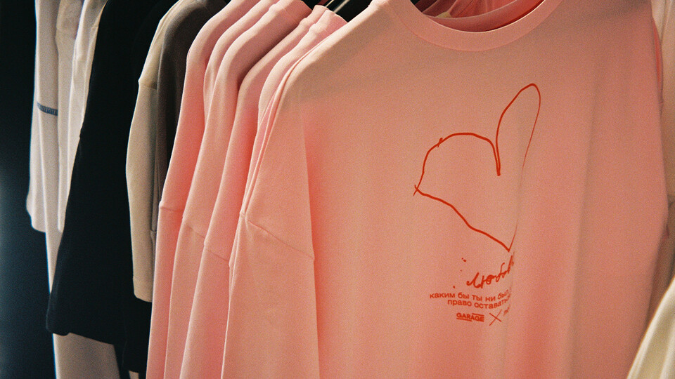 T-shirts