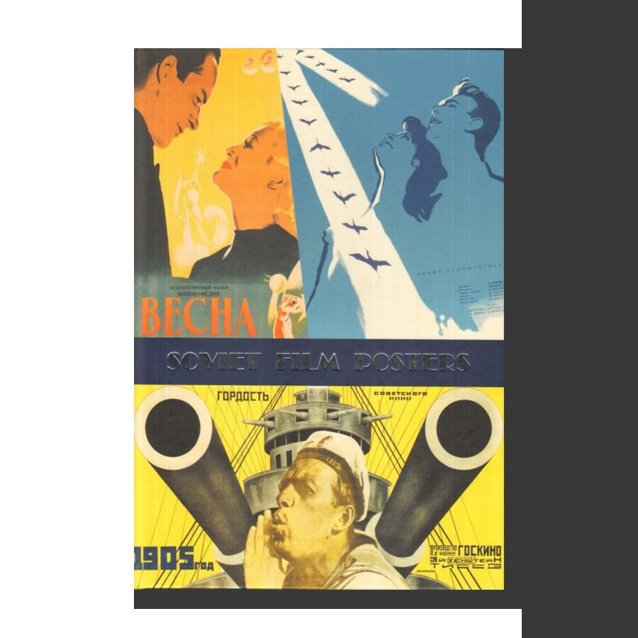 Soviet Film Posters 1924-1991