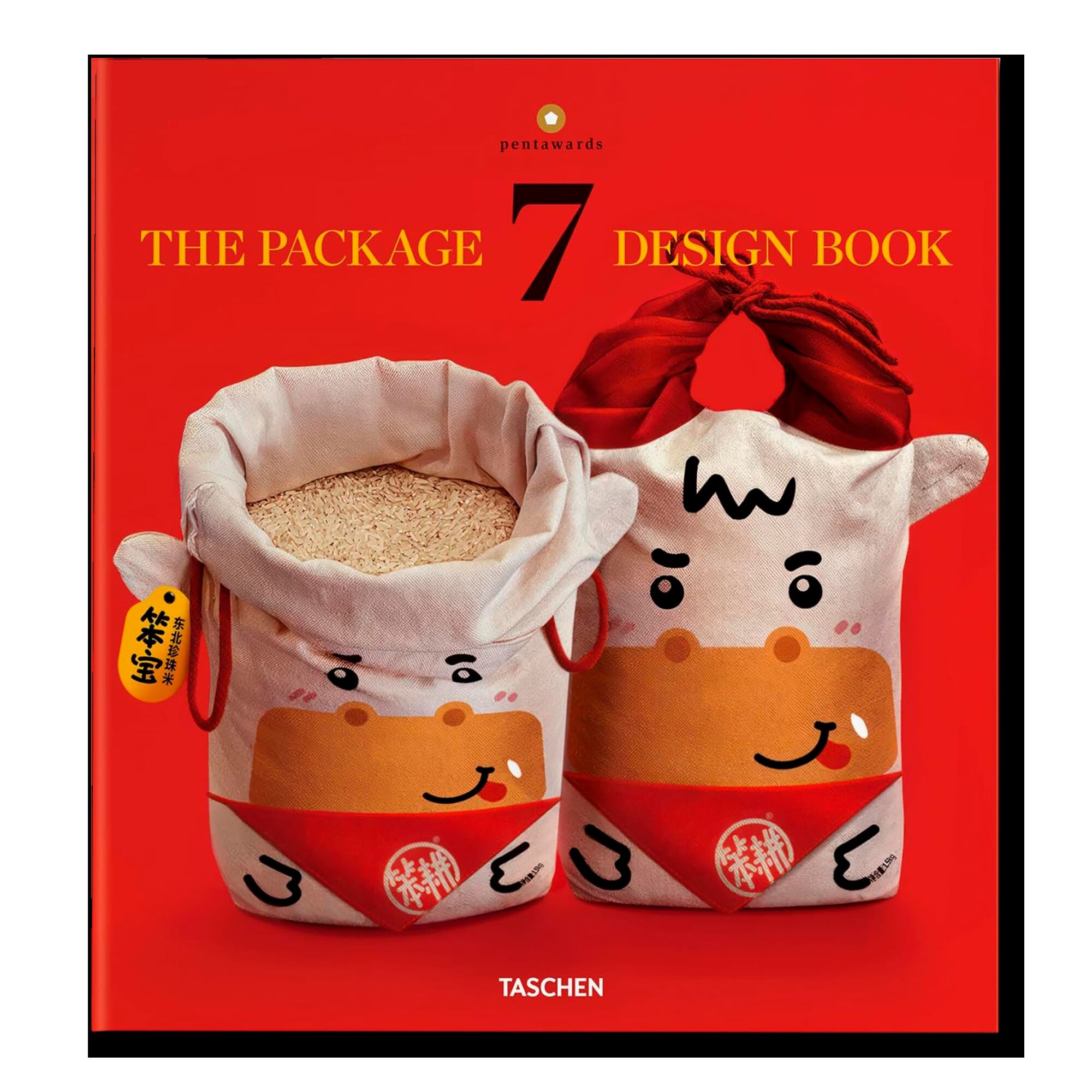 The Package Design 7