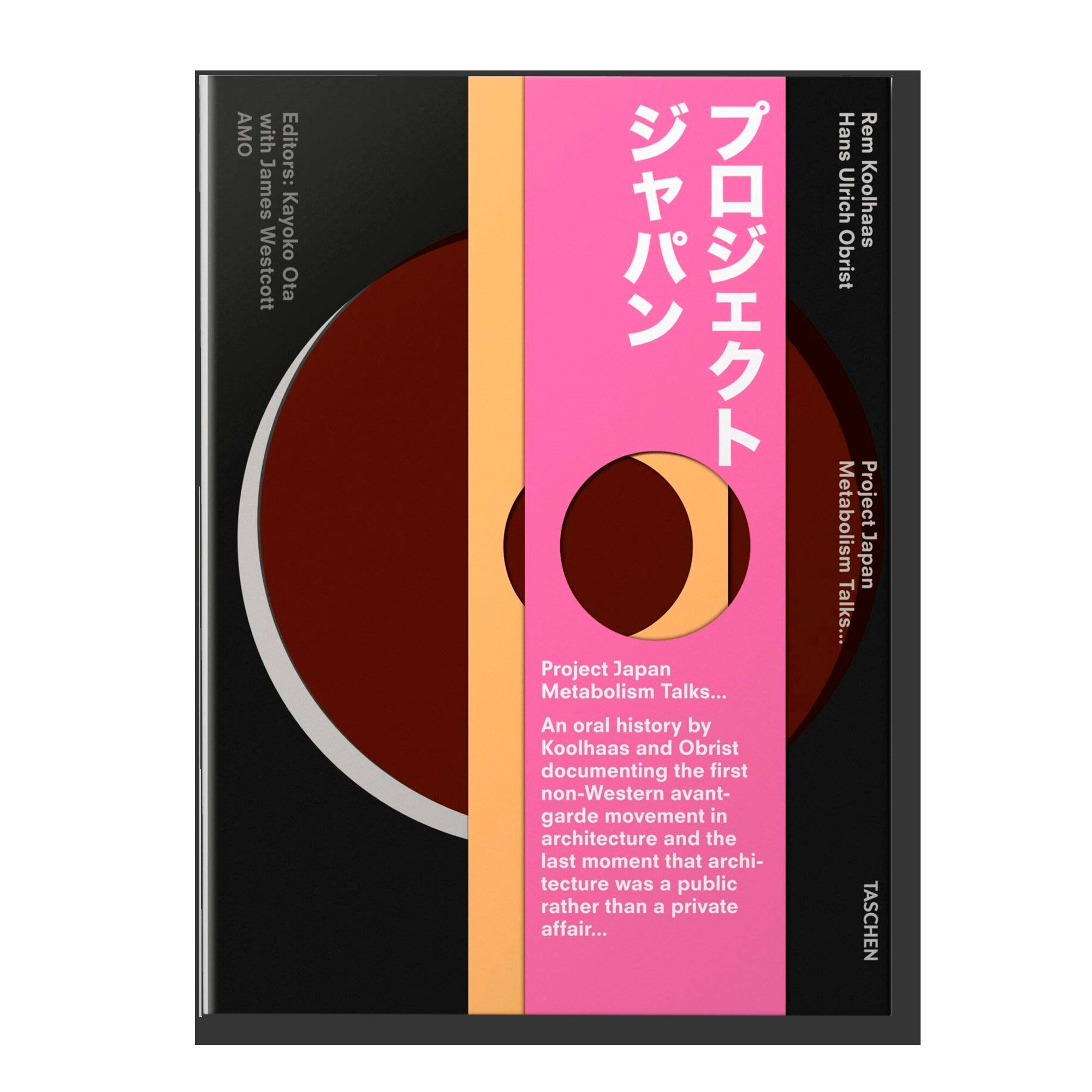 Koolhaas/Obrist. Project Japan. Metabolism Talks 