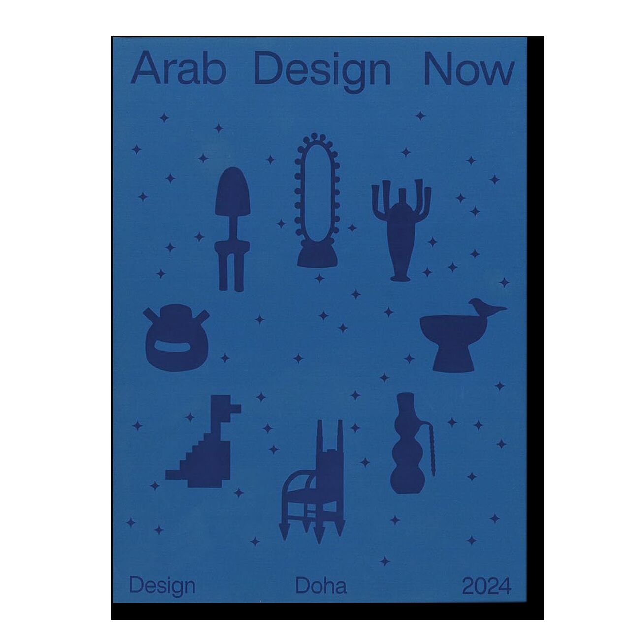 Arab Design Now