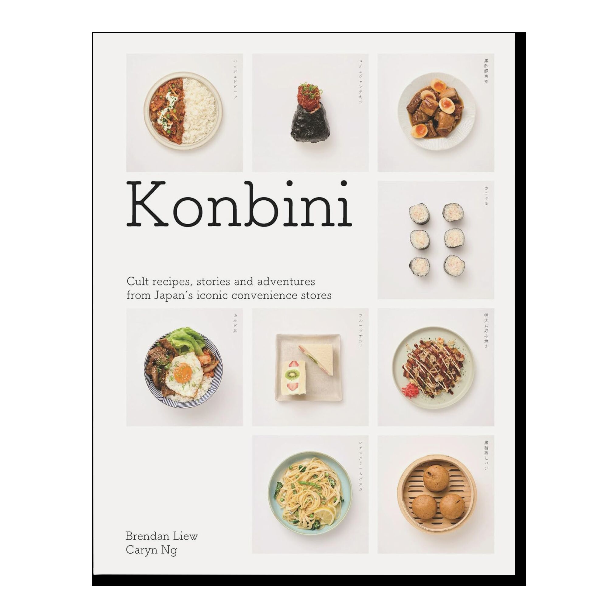 Konbini: Cult recipes, stories and adventures from Japan’s iconic convenience stores