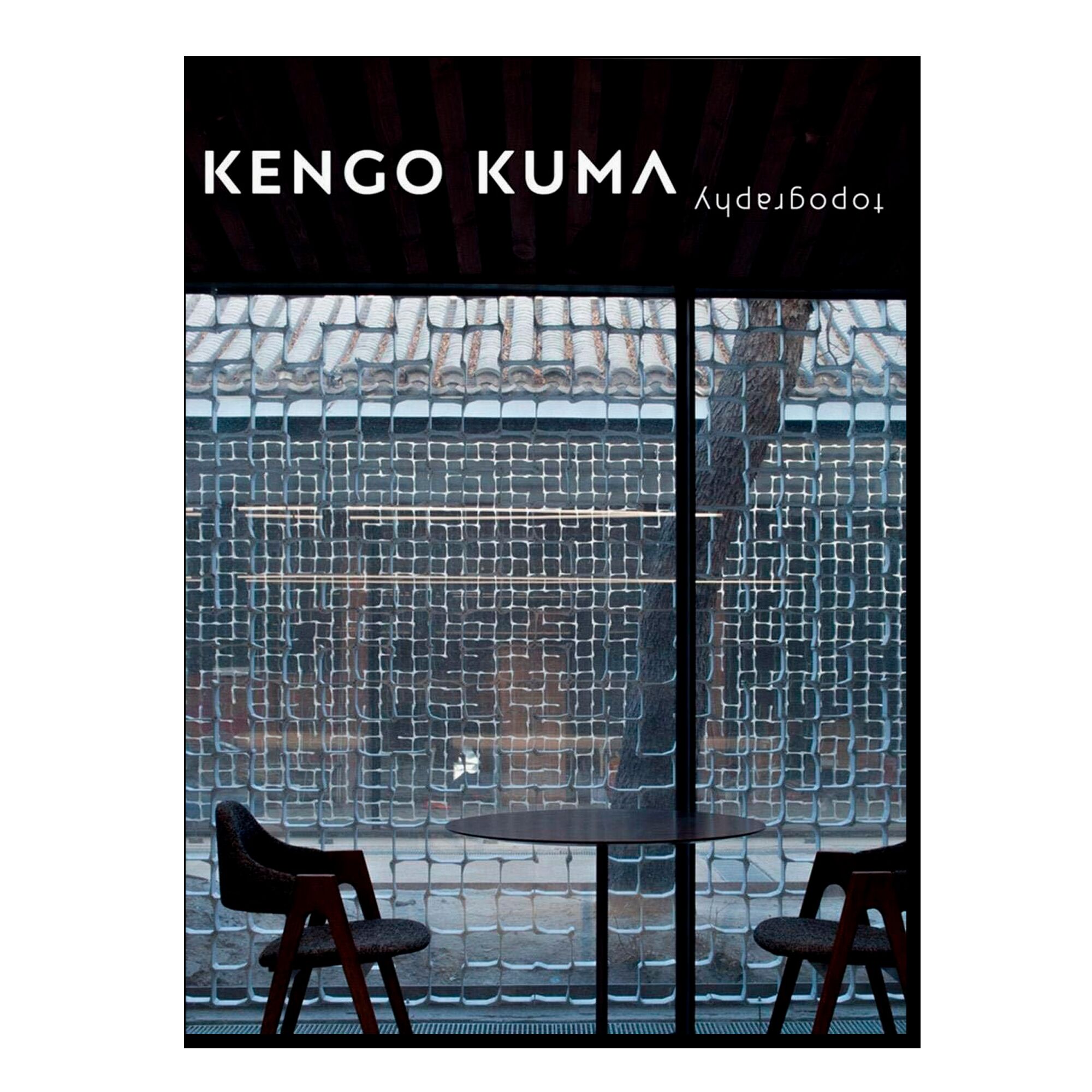 Kengo Kuma: Topography