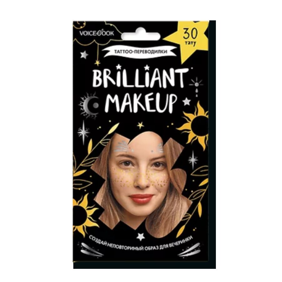 «Brilliant Makeup». Сияющий мэйкап. Набор из 30 татуировок